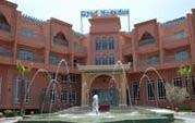 Photo of hotel