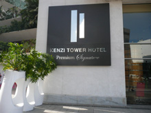 Photo of hotel 