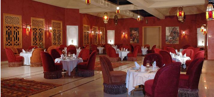 Photo of restaurant of hotel 