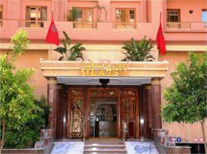 368-marrakech-suite-appart-hotel-atlassia