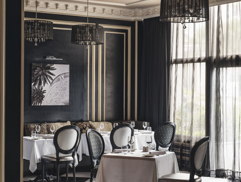 Photo of restaurant of hotel