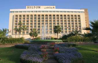 Photo of hotel