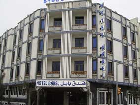 Photo of hotel